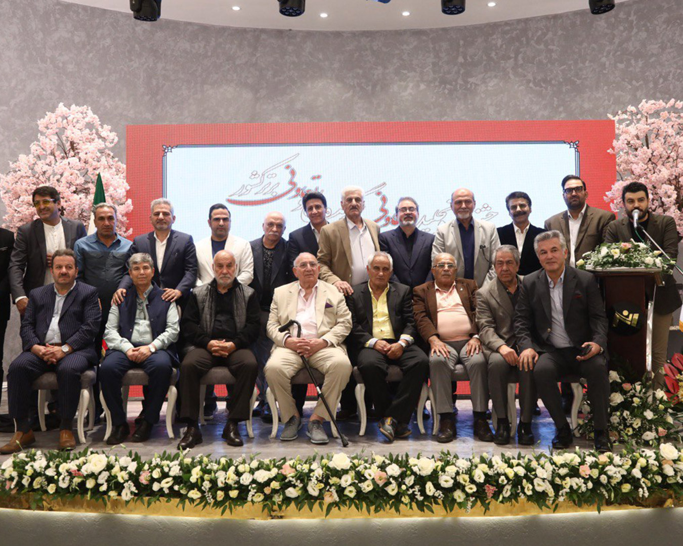 جشنواره تجلیل از شرکت نشاط سازان با عنوان تعاونی برگزیده ملی و تعاونی برتر کشور