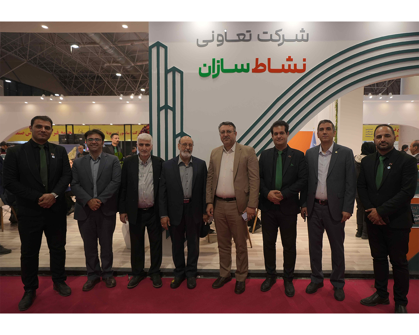 نمایشگاه بین المللی صنعت ساختمان