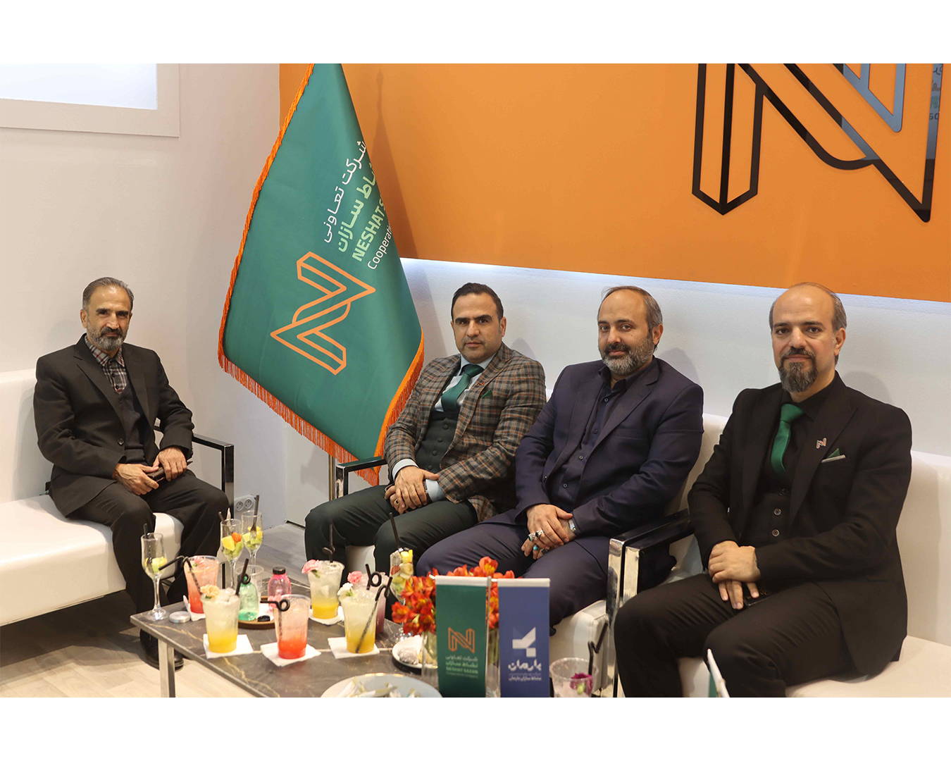 نمایشگاه بین المللی صنعت ساختمان