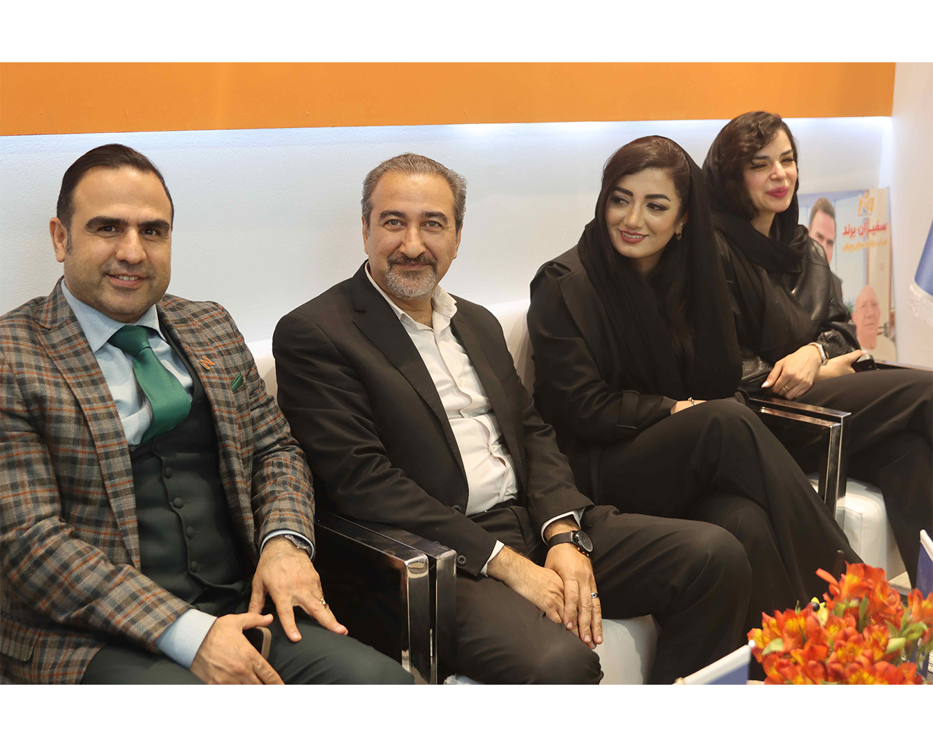 نمایشگاه بین المللی صنعت ساختمان