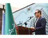 آئین افتتاح مجتمع 80 واحدی نشاط 5