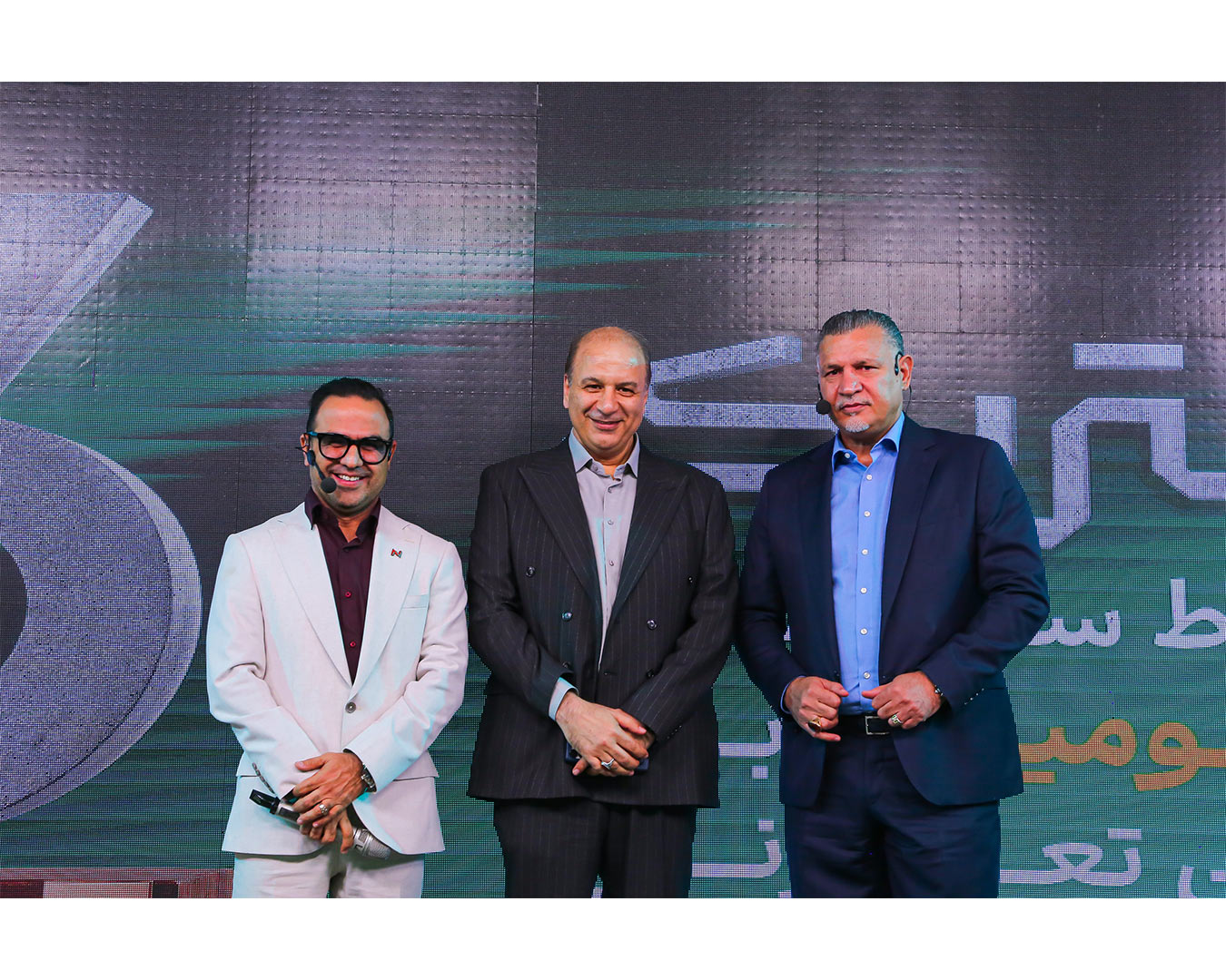 جشن هت‌تریک نشاط سازان