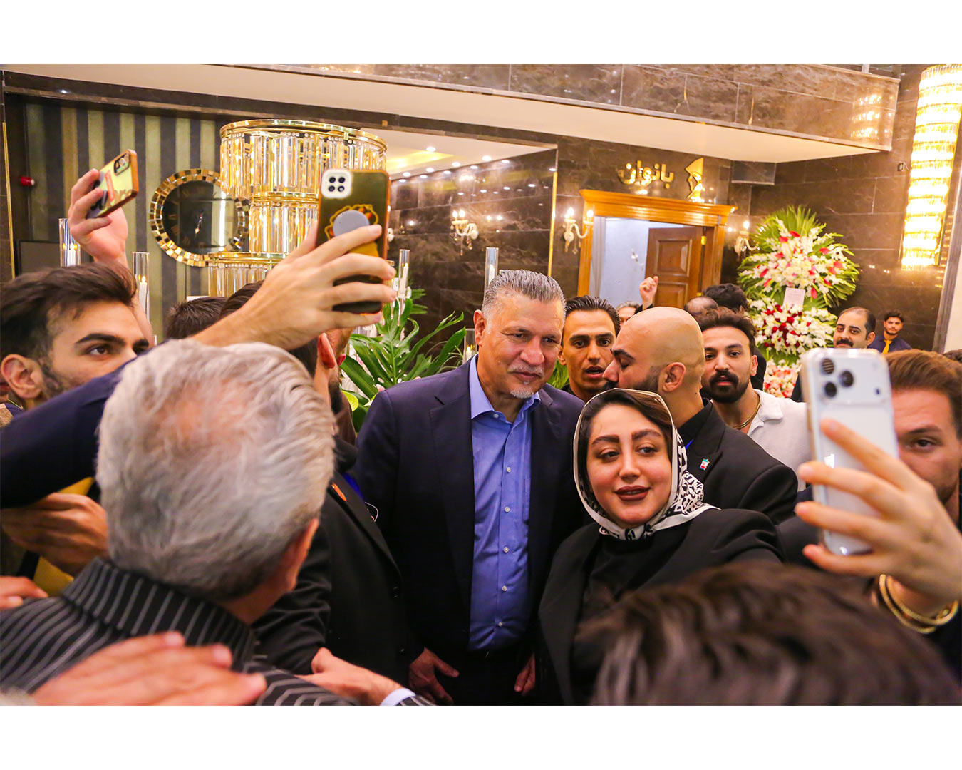 جشن هت‌تریک نشاط سازان